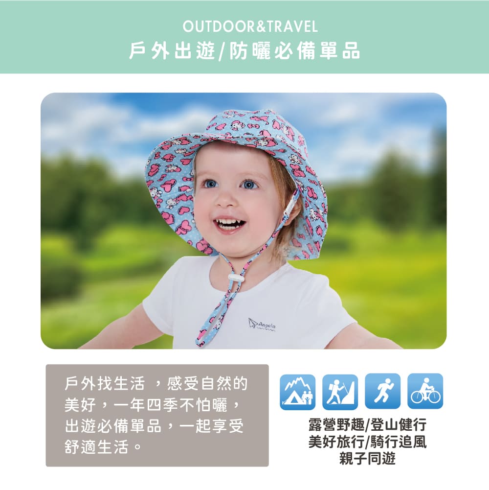 熱賣商品